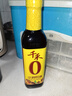 千禾烹调料酒 10度 500mL 【0添加】零添加去腥炖肉家用调味品料酒 实拍图