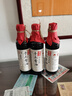 中坝口蘑当鲜特级酱油0添加正宗四川特产清香园古法黄豆酿造生抽调味 手工酱油500ml*3瓶 正常发货 实拍图