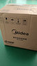 美的（Midea） 微压电饭煲 精铸发热盘大容量简单易控 黑晶内胆家用迷你小电饭锅 1-2-3-5-8人家用商用 3升黑晶内胆MB-WYJ301 （2-6人） 3L 实拍图