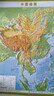 竖中国地形图3D凹凸立体地图 山川河流 一目了然小尺寸迷你地图 约27*36cm 实拍图