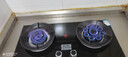 科厨好太太燃气灶天然气煤气灶双灶具大火力嵌入式聚能猛火节能天然气灶液化气炉灶台式 (天然气)5.2KW防爆玻璃+ 聚能鸳鸯 大火力 实拍图