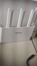 H3C 新华三 AX1500 路由器千兆无线WiFi6 高速路由1500M穿墙家用5G双频Mesh立式造型电竞游戏加速 实拍图