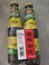 海天 上等蚝油520g*2瓶  凉拌炒菜火锅烧烤调料 家用调味品 实拍图