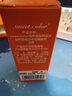 Sweet Color无味不可撕拉指甲油裸紫色12ml 裸色指甲油免烤持久快干美甲油 实拍图