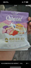 欧扎克每日麦片礼盒 营养早餐多口味燕麦片麦片零食代餐600g 实拍图
