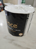 洁柔卷纸 黑Face加厚4层140克*54卷 厚韧耐用 卫生纸卷筒纸纸巾整箱 实拍图