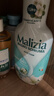 玛莉吉亚（MALIZIA）洗发水沐浴露套装1700ml(去屑洗发膏+白麝香沐浴露) 实拍图