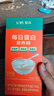 飞鹤爱本每日蛋白营养糊75g水解乳蛋白中老年营养粉早餐流食成人养胃 实拍图