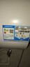 海尔(Haier)热水器家用储水式电热水器升安全防电墙速热2200W热水器家用 50L 2200W 免费安装全国联保 实拍图