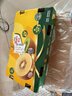 佳沛（zespri）新西兰 新果季 阳光金奇异果33粒原箱单果重约101-114g 猕猴桃 实拍图