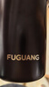 富光拾喜（FUGURNG BESTJOY）保温杯大容量316L不锈钢车载吸管水杯男女士便携提手冰霸杯750ml 实拍图