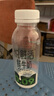 悦鲜活鲜牛奶  保留更多活性蛋白低温奶 260ml 家庭装 260*3+260A2*3+450A2*3（ml） 实拍图