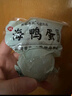 小米智能摄像机4 4K家用摄像头800万像素4K超清室内监控360度无死角带夜视手机远程婴儿宠物家庭监控器 实拍图