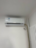 格力（GREE）空调1.5匹 冷静王 新一级能效变频冷暖 卧室格力空调挂机KFR-35GW/(35549)FNhAc-B1(WIFI) 实拍图