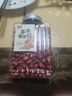 北纯 红皮花生380g/瓶（富镁富铜杂粮米生花生米四粒红花生花生仁 ） 实拍图