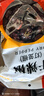 川珍灯笼椒200g袋装特香微辣干辣椒红海椒香料火锅干锅配料香辛调料 实拍图