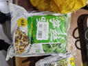 云山半笋丝雪菜500g*2袋 宁波雪里红蕻0添加防腐剂咸菜即食下饭菜腌渍菜 实拍图
