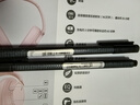 施德楼（STAEDTLER）针管笔勾线笔 0.3mm纤维头水性墨水可洗直液签字笔 美术绘图描线速干笔 黑色10支334-9 实拍图