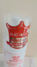 协和维生素e乳100ml*3乳液乳膏面霜身体乳护手霜擦脸四季补水保湿清爽 实拍图