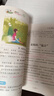 小学生黄冈作文大全（套装8册）想象+写人+叙事+写景+状物+读后感+抒情+作文修辞手法句子积累 小学生作文大全3-4-5-6年级同步素材优秀辅导教材提升6-12岁 实拍图