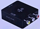 毕亚兹 HDMI音频分离器 HDMI转HDMI4K光纤音频转换器DTS高清分离器支持5.1声道+光纤+RCA ZH93 实拍图