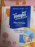 得宝（TEMPO）戴珍珠耳环的少女艺术联名款 悬挂式洗脸巾 160抽 XL码一次性毛巾 实拍图