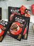 黑色经典长沙臭豆腐 休闲零食豆干辣条湖南特产办公室小吃夜宵点心 香辣味 120g*3袋 实拍图