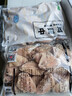上鲜 鸡翅中 净重2斤 单个40-50g大翅中 出口级 鸡翅膀烤鸡翅鸡肉 实拍图