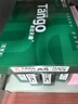 天章 （TANGO）新绿天章A4打印纸 75g 500张*5包 双面打印复印纸 白纸A4草稿纸 整箱2500张【匠心品质款】 实拍图