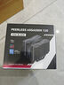 利民（Thermalright）Peerless Assassin120SE风冷散热器 cpu散热器 6热管散热器 PA120SE散热器双风扇 附带硅脂PA120SE PA120SE白色 ARGB版 实拍图