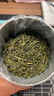 音朗 茶叶绿茶 川派雀舌2026新茶明前特级春茶嫩芽茶叶礼盒送长辈250g 实拍图