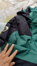 伯希和（Pelliot）【山色】冲锋衣三合一男女秋冬户外防风保暖抓绒外套11040105绿L 实拍图