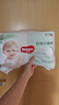 好奇（Huggies）心钻装小森林纸尿裤新生儿婴儿尿不湿超薄透气成长裤宝宝瞬吸干爽 拉拉裤L40片【9-14kg】 实拍图