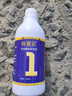 伶夏贝1号除臭喷雾老人房间车内宠物窝猫狗尿骚通用型杀菌除味剂1 1瓶装 【50平方/一居室】 实拍图
