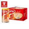 银鹭好粥道八宝粥黑米紫薯红豆燕麦玉米280g*6/12罐整箱混合速食粥 【12罐】好粥道-桂圆八宝粥 实拍图