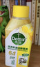 滴露（Dettol）洗衣机清洗剂250ml金装版柠檬滚筒波轮洗衣机深度清洁剂除垢杀菌 实拍图