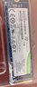 希捷（SEAGATE）1TB SSD固态硬盘 M.2接口(NVMe协议 PCIe4.0×4) 电竞玩家专业之选游戏高速 希捷酷玩520 实拍图