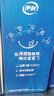 伊利安慕希高端原味常温酸牛奶230g*10瓶  礼盒装 7月产 实拍图