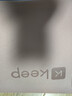 Keep瑜伽垫健身垫TPE加宽加厚183*80cm初学者男女垫子家用9mm 灰烟粉 实拍图