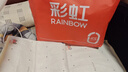 彩虹单人自动断电除菌除螨小型宿舍无纺布电热毯电褥子1.5*0.7米 实拍图