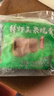 避风塘 鲜虾玉米烧卖 300g（20个） 干蒸烧麦速食早餐食品港式早茶点心 实拍图