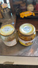 全南柠檬百香果酱1kg 韩国进口 果酱冷热冲饮冲调饮品 节日礼品 0脂 实拍图