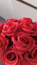 初朵11朵玫瑰花束香皂永生花同城配送结婚纪念日圣诞生日礼物非鲜花 实拍图