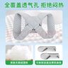 玫肤美（meifumei）成人锁骨骨折固定带八字绷带肩胛骨骨折医用固定带护具 M码 实拍图