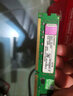 金士顿/华硕/品牌拆机 2GB 4GB 8GB 3代4代内存 1600 2400 内存条台式机内存 金士顿 DDR3 2G 1333 实拍图