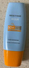 Mistine蜜丝婷防晒霜小黄帽40ml防水防汗紫外线高倍SPF50+双11抢先购 实拍图