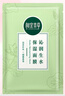 相宜本草（INOHERB）面膜 莲花沁润生水补水保湿提亮面膜轻薄贴肤清爽不粘腻夏季学生 1片试用装 实拍图