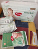 好奇（Huggies）【尿裤免费送】S28心钻装小森林纸尿裤超薄迷你装【只返1次】 实拍图