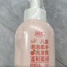润本（RUNBEN）儿童洗发水泡泡洗发露女童婴儿宝宝专用护发柔顺桃叶精华350ml*2 实拍图
