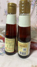 李锦记 纯小磨芝麻香油207ml*2【一级】100%芝麻香油 火锅油碟 实拍图